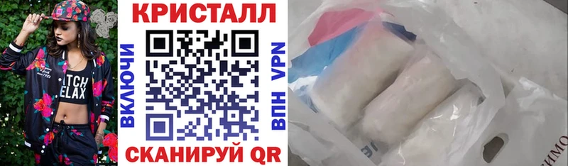 Amphetamine 97%  Мамадыш 