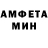 Альфа ПВП крисы CK Dastan Emilbaev