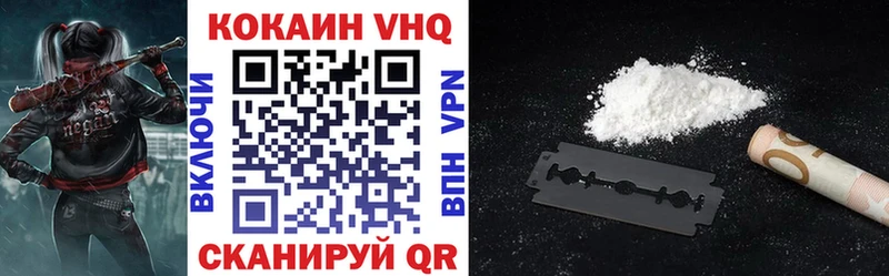 Кокаин Боливия Мамадыш