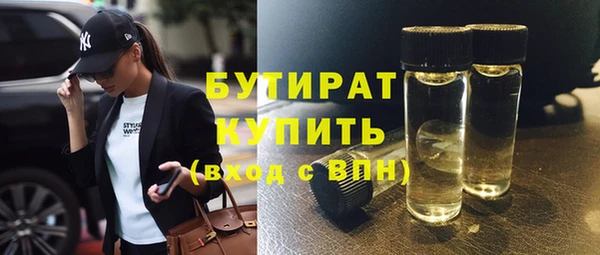 кокс Кулебаки