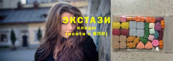 кокс Кулебаки