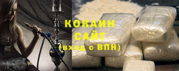 ECSTASY Кукмор