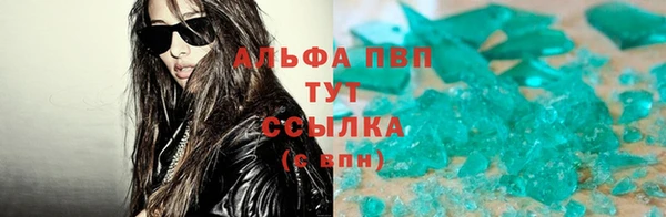 кокс Кулебаки