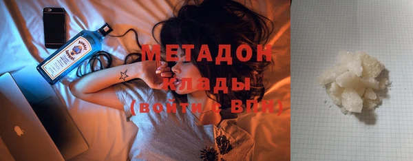 ECSTASY Кукмор