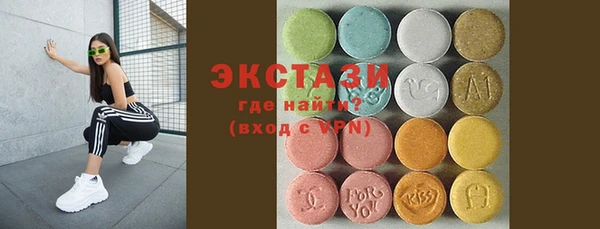 кокс Кулебаки