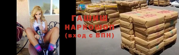 ECSTASY Кукмор