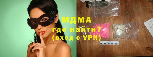 кокс Кулебаки
