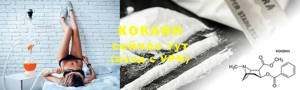 кокс Кулебаки
