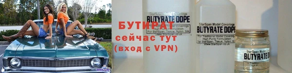 меф VHQ Куйбышев