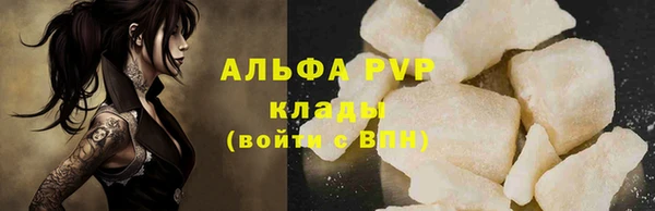 круглые Лабытнанги