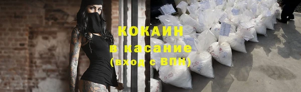 меф VHQ Куйбышев