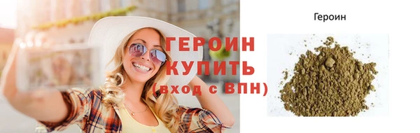 круглые Лабытнанги