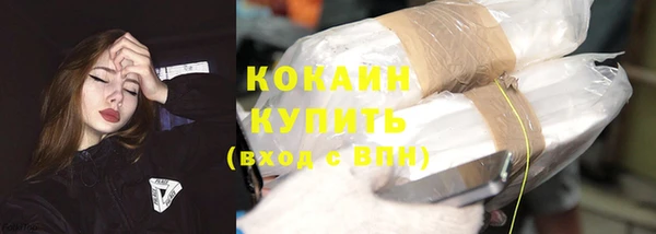 меф VHQ Куйбышев