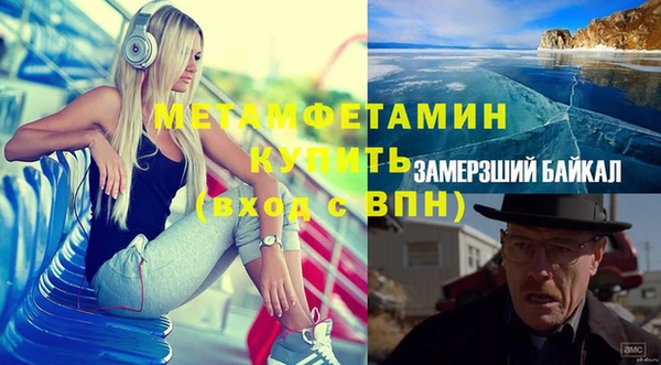 круглые Лабытнанги
