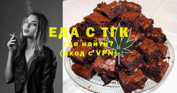 кокс Кулебаки