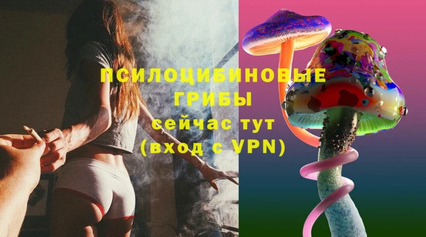 меф VHQ Куйбышев