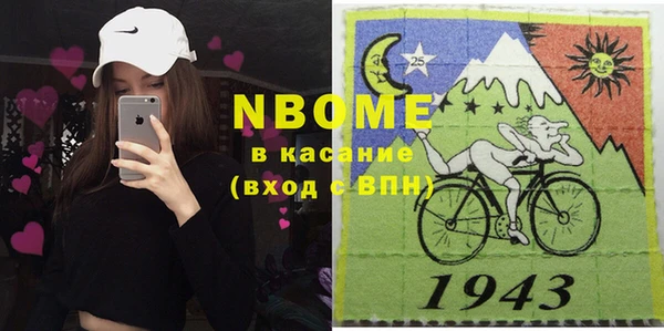 ECSTASY Кукмор