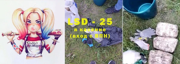 круглые Лабытнанги