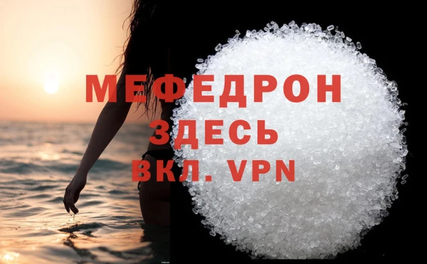 кокс Кулебаки