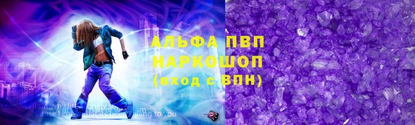 круглые Лабытнанги