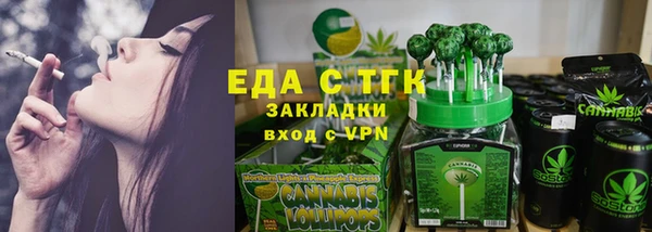 круглые Лабытнанги