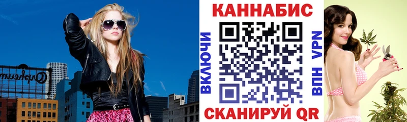 мега онион  даркнет сайт  Мамадыш  Марихуана ГИДРОПОН 